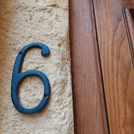 Casa de hóspedes A Sud 3*